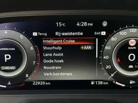 Nissan Qashqai (2025) thumbnail 37