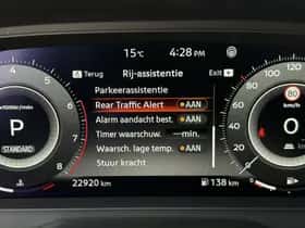 Nissan Qashqai (2025) thumbnail 39