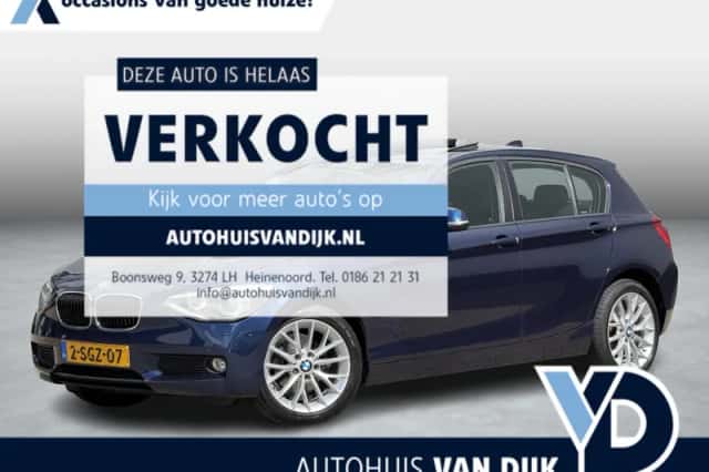 BMW 1-Serie (2013) thumbnail 1