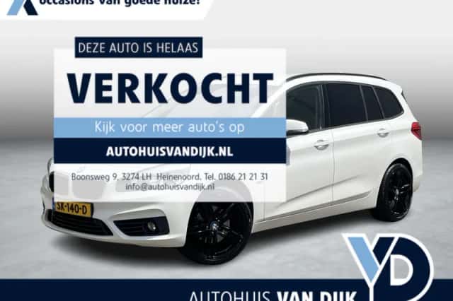 BMW 2-Serie (2016) thumbnail 1