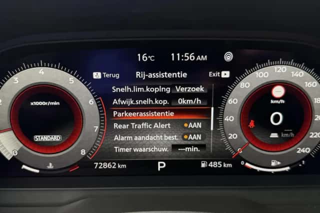 Nissan X-Trail (2023) thumbnail 67
