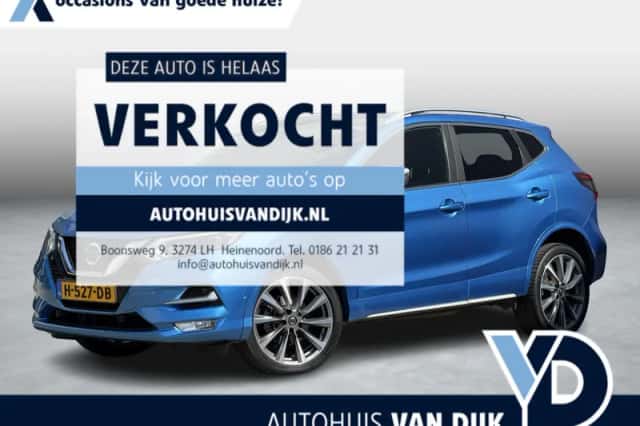 Nissan Qashqai (2020) thumbnail 1