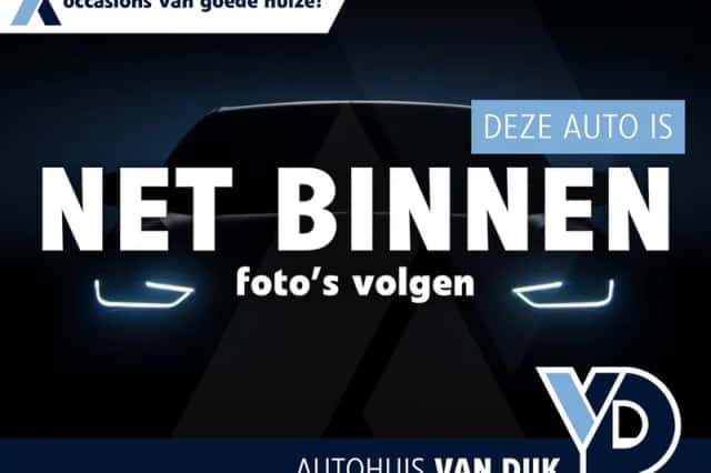 Nissan Juke (2020) thumbnail 1