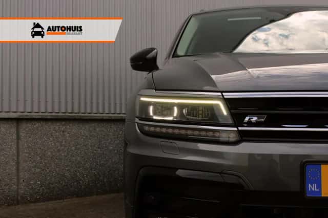 Volkswagen Tiguan (2020) thumbnail 3