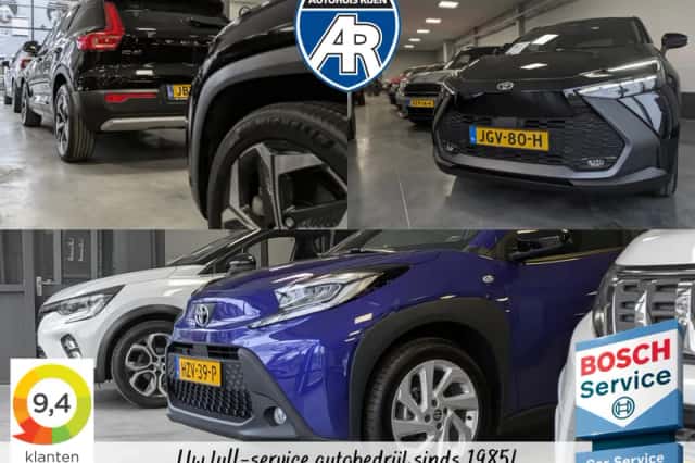 Toyota Corolla Cross (2023) thumbnail 3