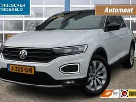 Volkswagen T-Roc (2019) thumbnail 43
