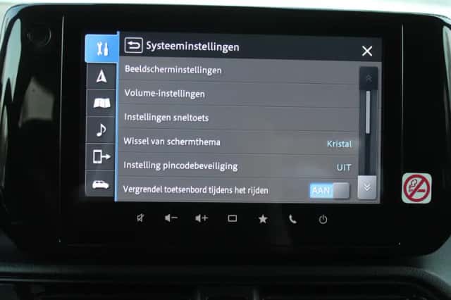 Suzuki Swift (2025) thumbnail 35