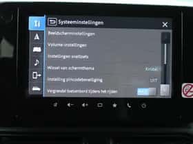 Suzuki Swift (2025) thumbnail 35