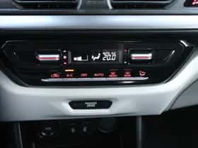 Suzuki Swift (2025) thumbnail 37