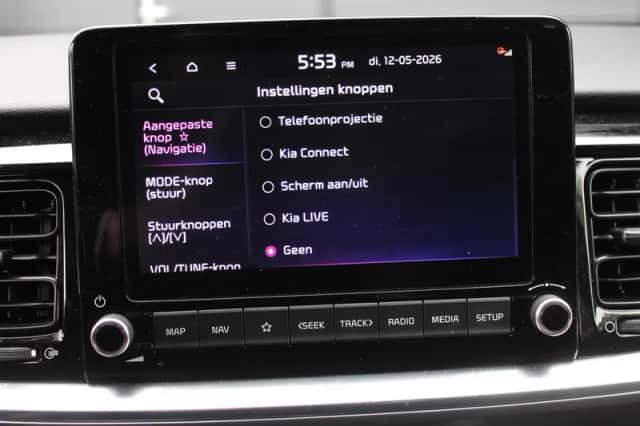 Kia Stonic (2023) thumbnail 34