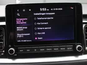 Kia Stonic (2023) thumbnail 34