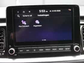 Kia Stonic (2023) thumbnail 37