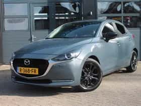 Mazda 2 (2022)