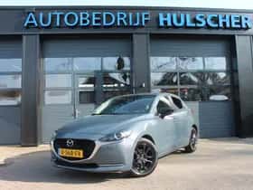 Mazda 2 (2022) thumbnail 2