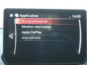 Mazda 2 (2022) thumbnail 32