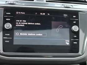 Volkswagen Tiguan (2019) thumbnail 45