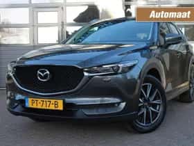 Mazda CX-5 (2017) thumbnail 34