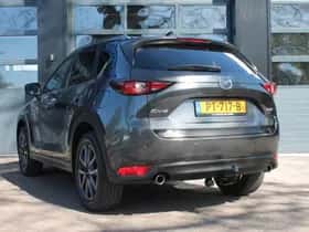Mazda CX-5 (2017) thumbnail 8