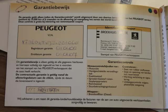 Peugeot 407 (2005) thumbnail 44