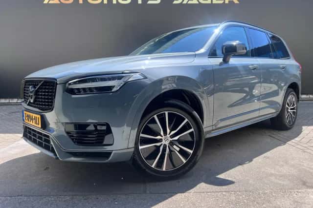 Volvo XC90 (2020) thumbnail 2