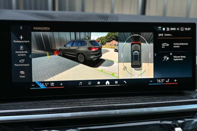 BMW X5 (2026) thumbnail 24