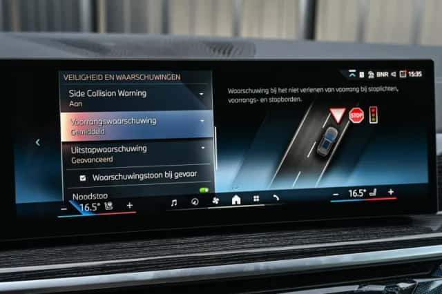 BMW X5 (2026) thumbnail 26