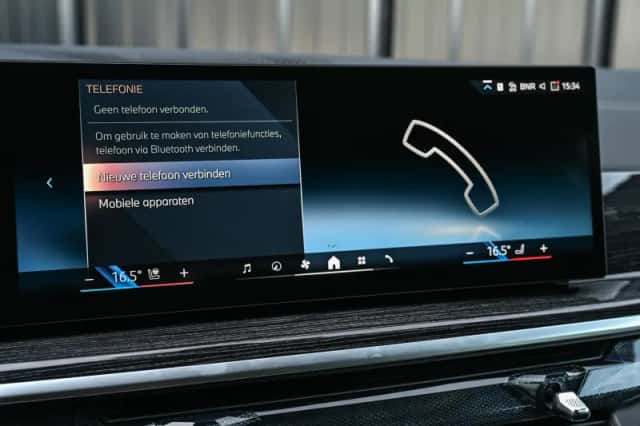 BMW X5 (2026) thumbnail 28