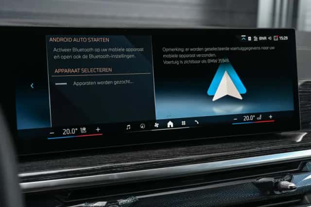 BMW X5 (2026) thumbnail 29