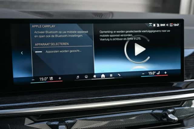 BMW X5 (2026) thumbnail 26