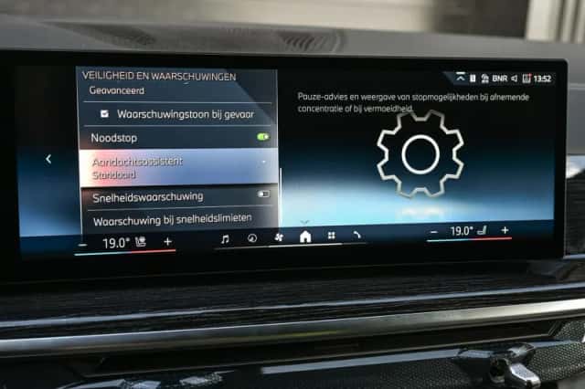 BMW X5 (2026) thumbnail 29