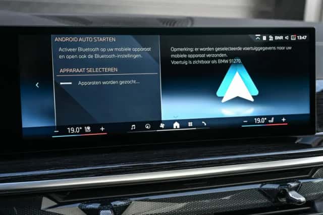 BMW X5 (2026) thumbnail 30