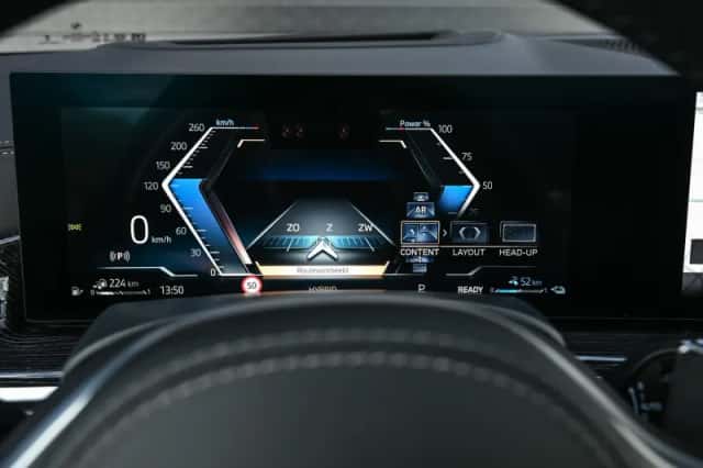 BMW X5 (2026) thumbnail 54