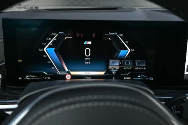 BMW X5 (2026) thumbnail 56
