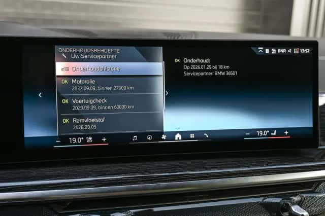 BMW X5 (2026) thumbnail 59