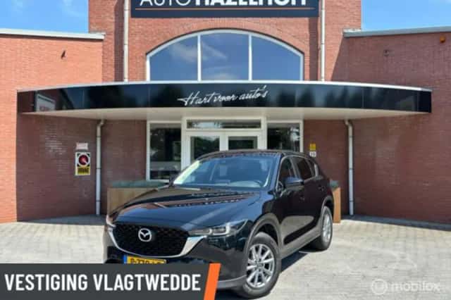 Mazda CX-5 (2022) thumbnail 1