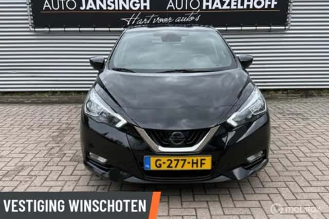 Nissan Micra (2019) thumbnail 5