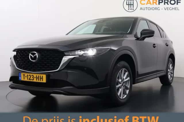 Mazda CX-5 (2023)