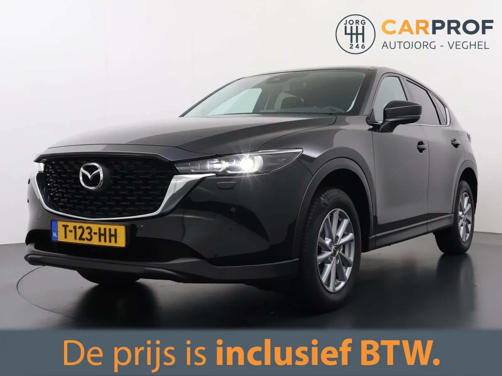 Mazda CX-5 (2023) — foto 1