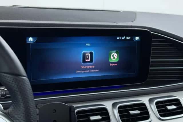Mercedes-Benz GLS-Klasse (2020) thumbnail 45