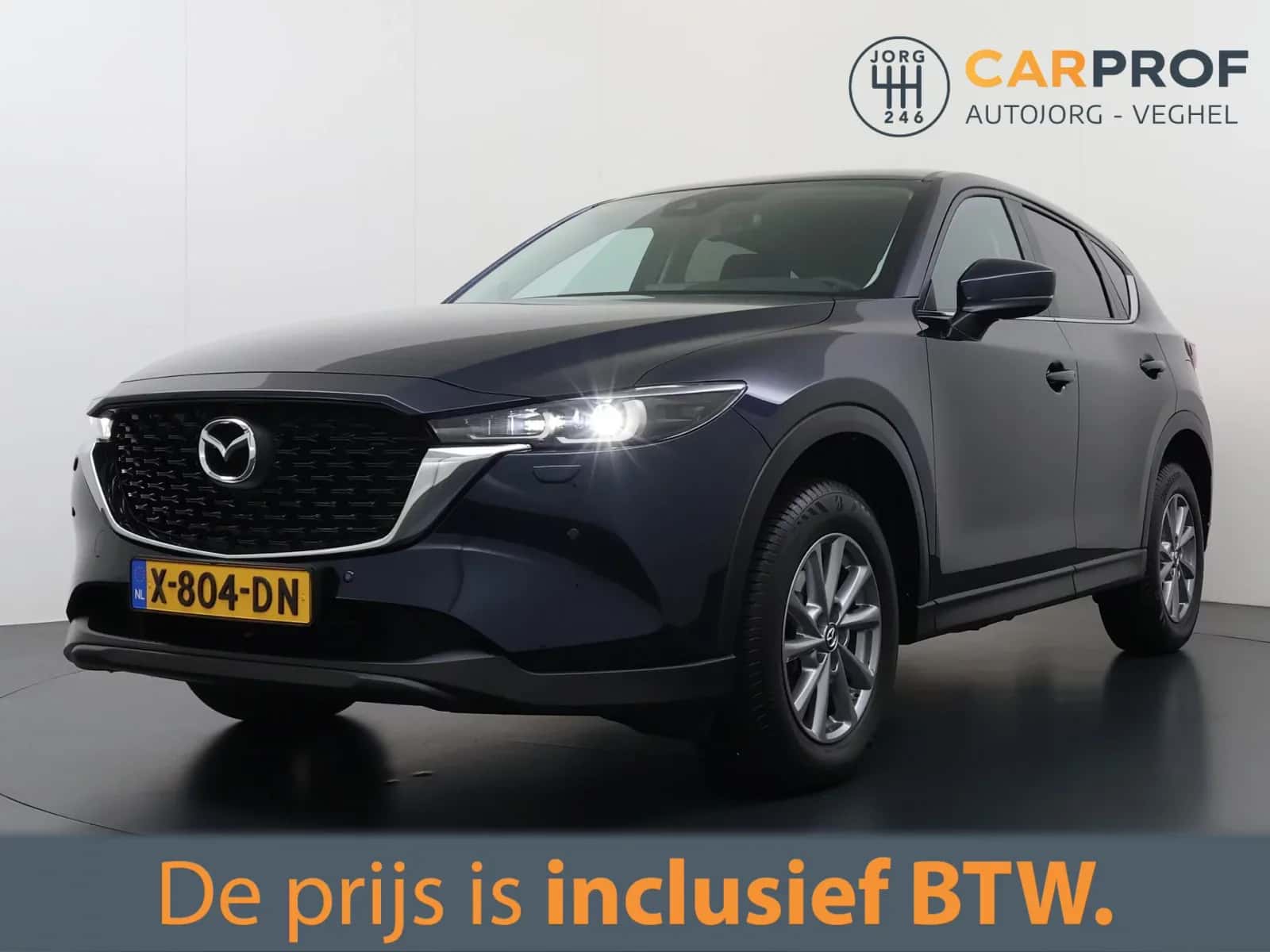 Mazda CX-5 (2023) — foto 1