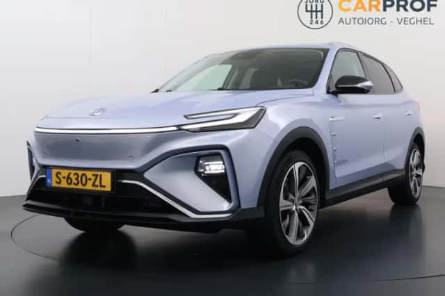 MG Marvel R (2021)