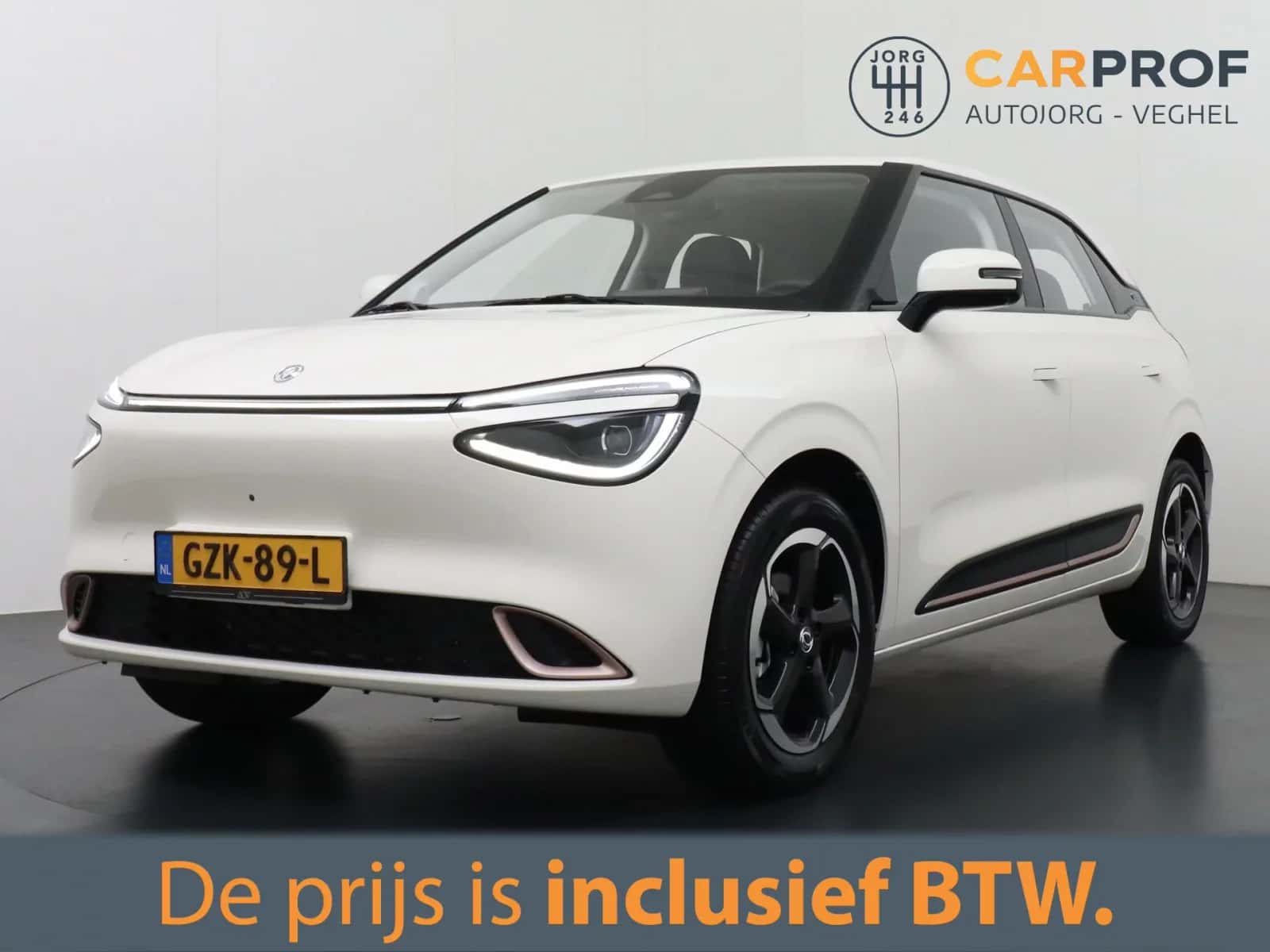 Dongfeng BOX (2025) — foto 1