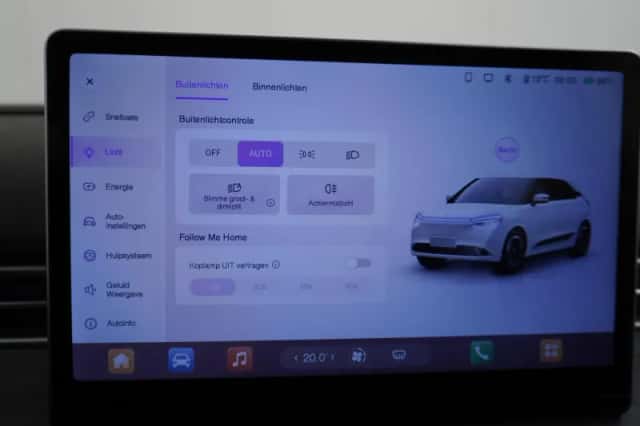 Dongfeng BOX (2025) thumbnail 31