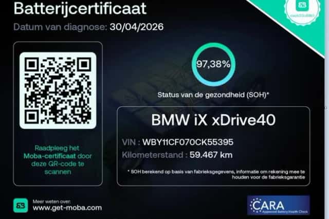 BMW iX (2022) thumbnail 18