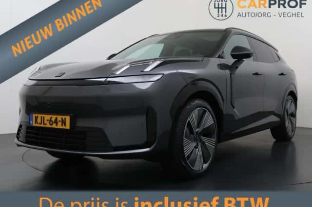 Lynk & Co 08 (2026) thumbnail 1