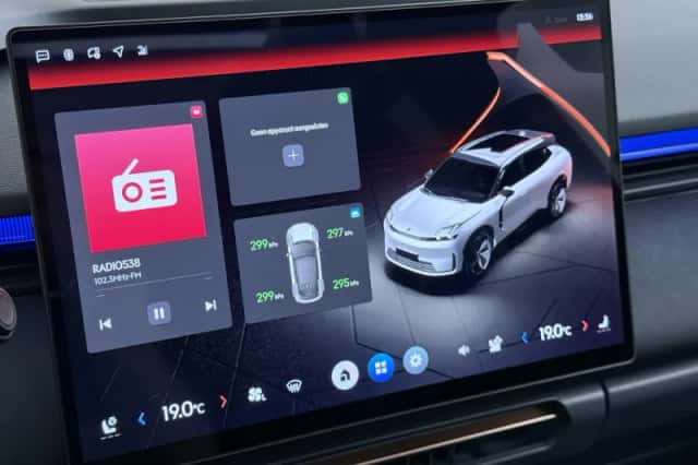 Lynk & Co 08 (2026) thumbnail 26
