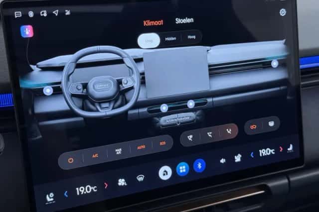 Lynk & Co 08 (2026) thumbnail 32