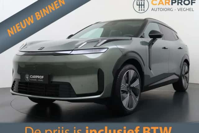 Lynk & Co 08 (2026) thumbnail 1