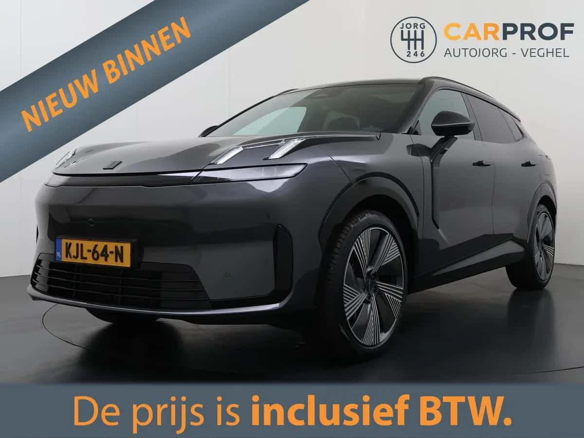 Lynk & Co More (2026) — foto 1