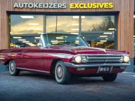 Oldsmobile Cutlass